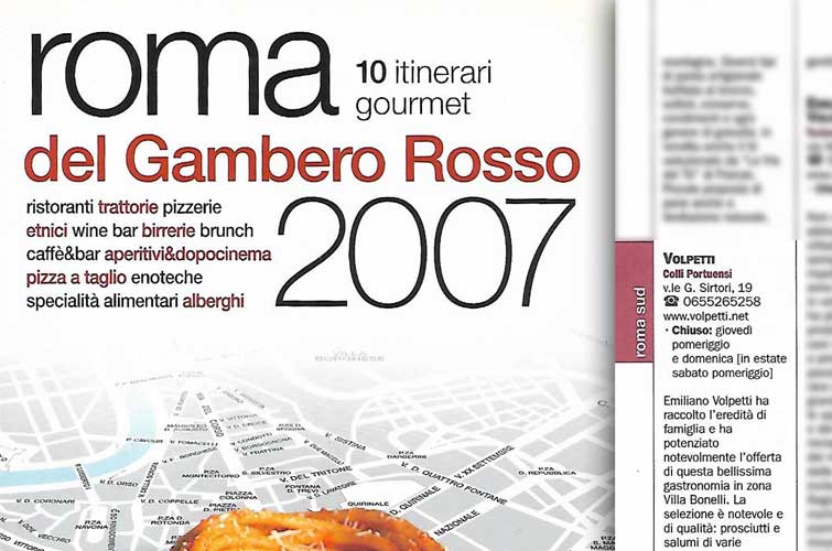 Volpetti Salumeria Storica | Gambero rosso - 2007